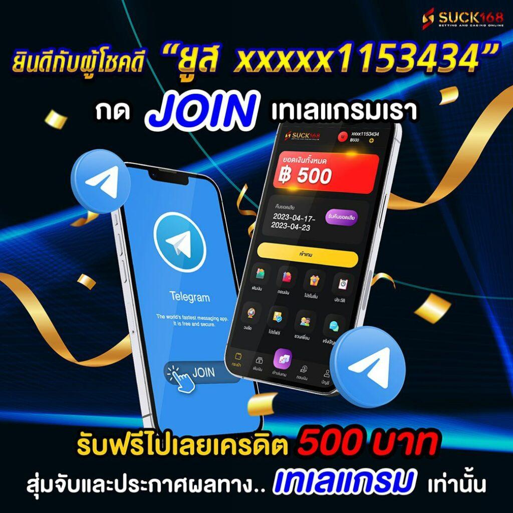 หวยลาววันนี้ 4 ตัว เว็บตรง สล็อต ฝากถอนออโต้ ไม่ผ่านเอเย่นต์ 2026