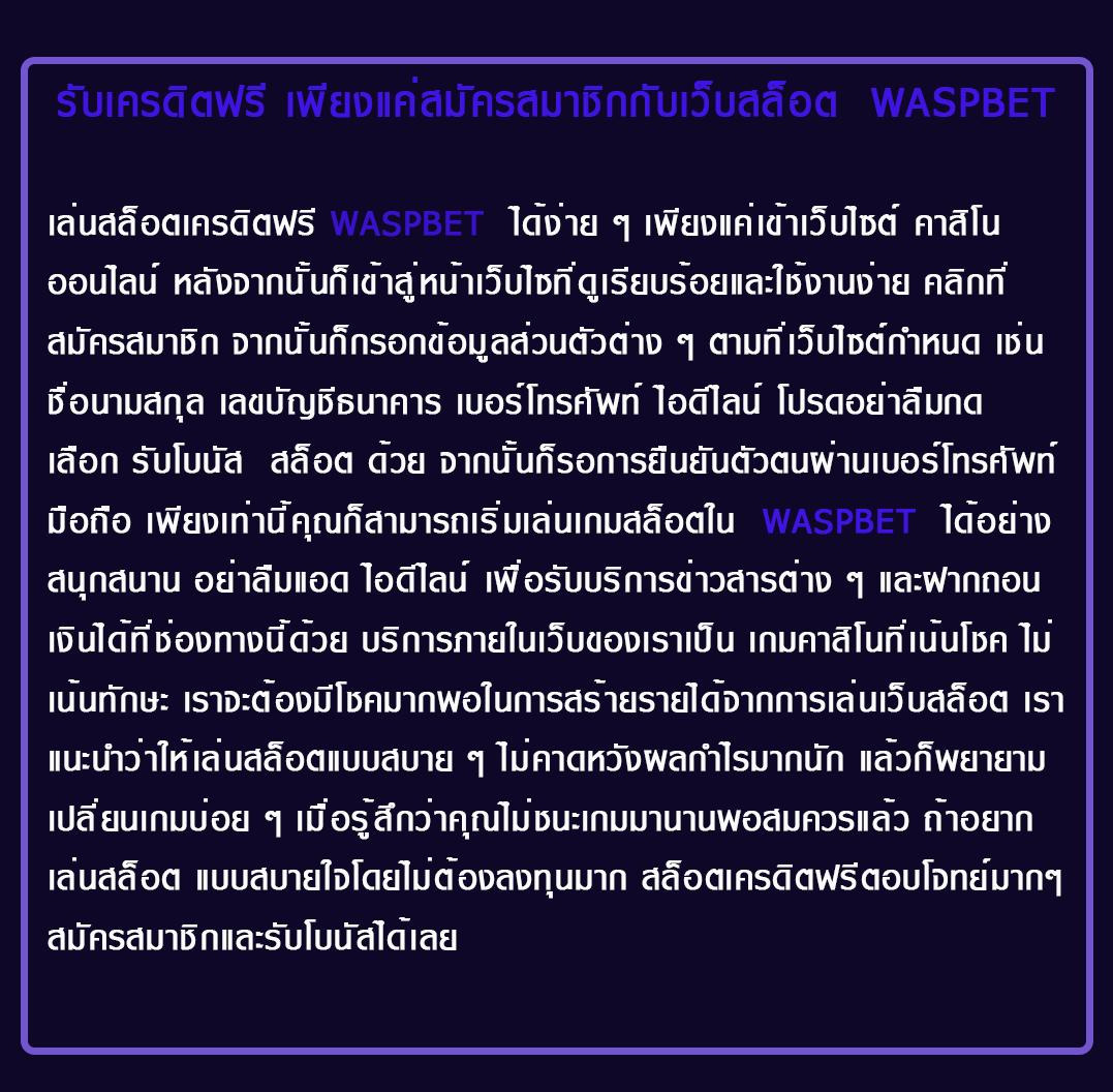 หวยลาวออกวันนี้ เว็บตรง ฝากถอนออโต้ ไม่ผ่านเอเย่นต์ สล็อต 2026