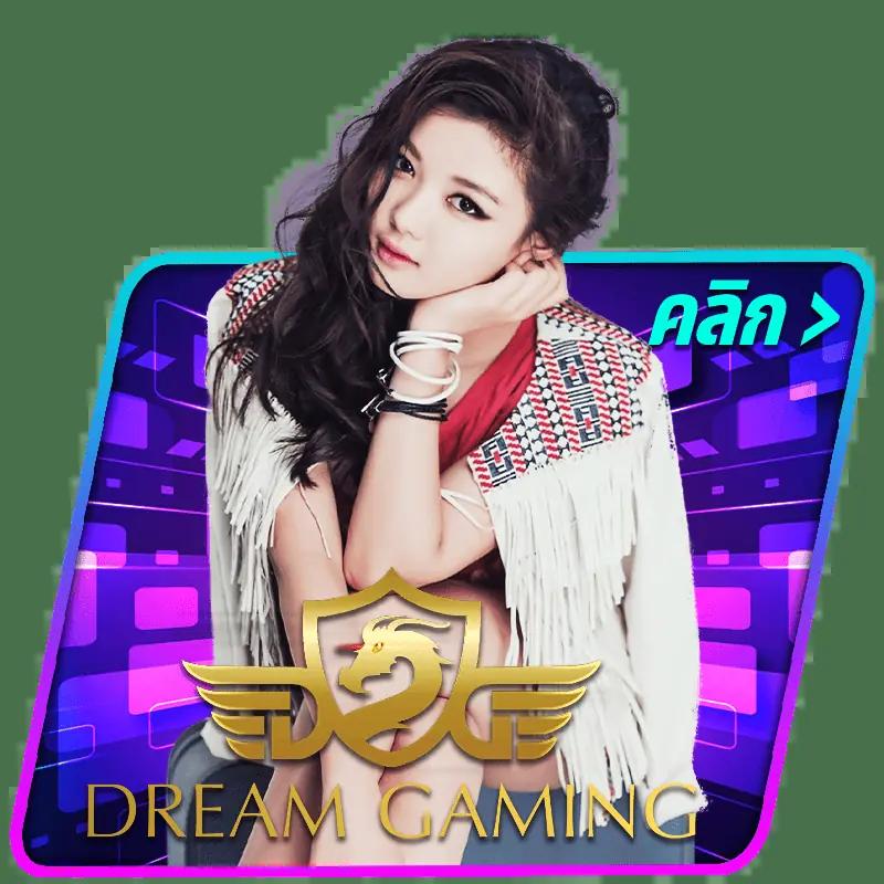 หวยลาวเมื่อวาน เว็บตรง สล็อต ฝากถอนออโต้ ไม่ผ่านเอเย่นต์ 2026
