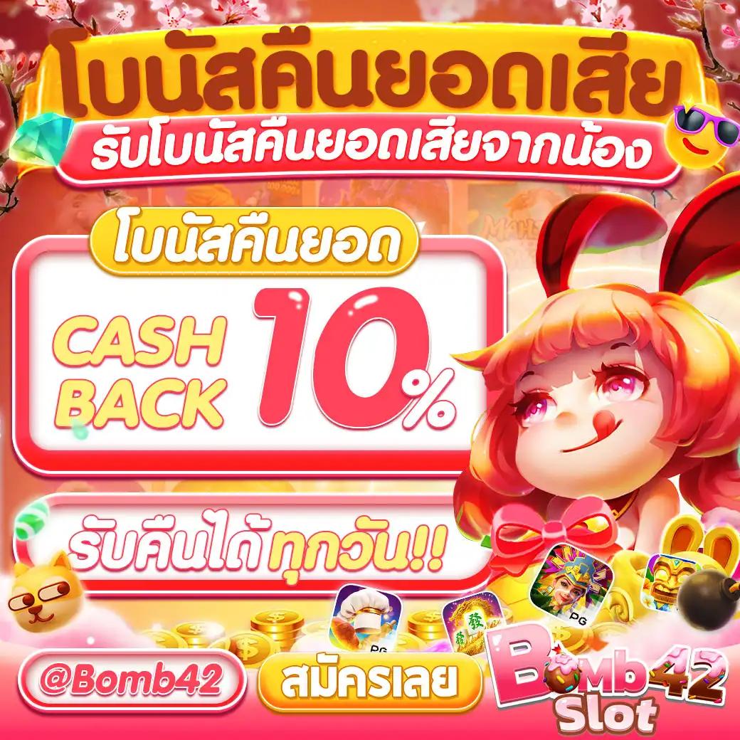 หวยสด เว็บตรง ฝากถอนออโต้ ไม่ผ่านเอเย่นต์ สล็อต 2026
