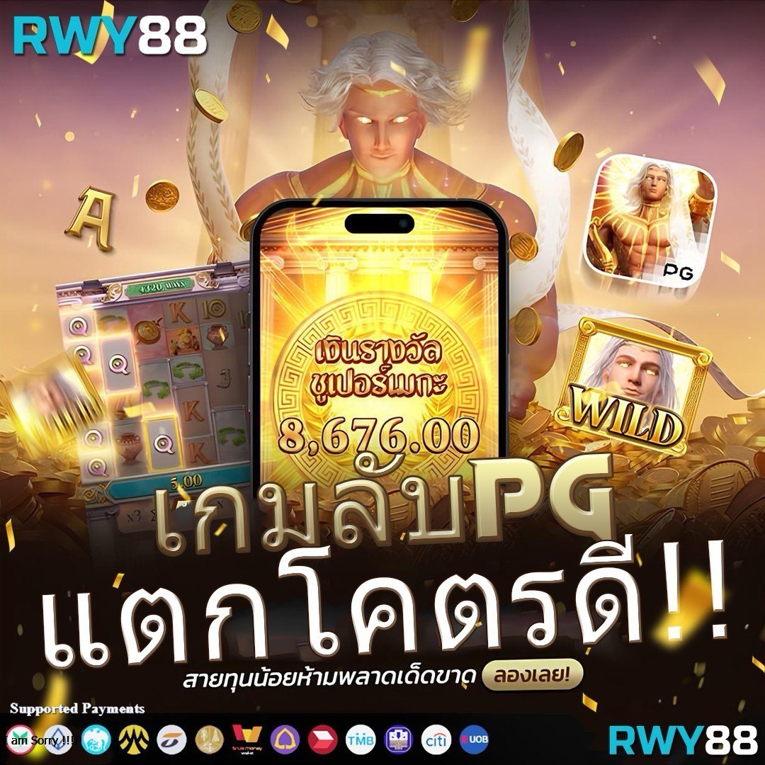 หวยหุ้นวันนี้ช่อง9 วันนี้ เว็บตรง ฝากถอนออโต้ สล็อต ไม่ผ่านเอเย่นต์ 2026