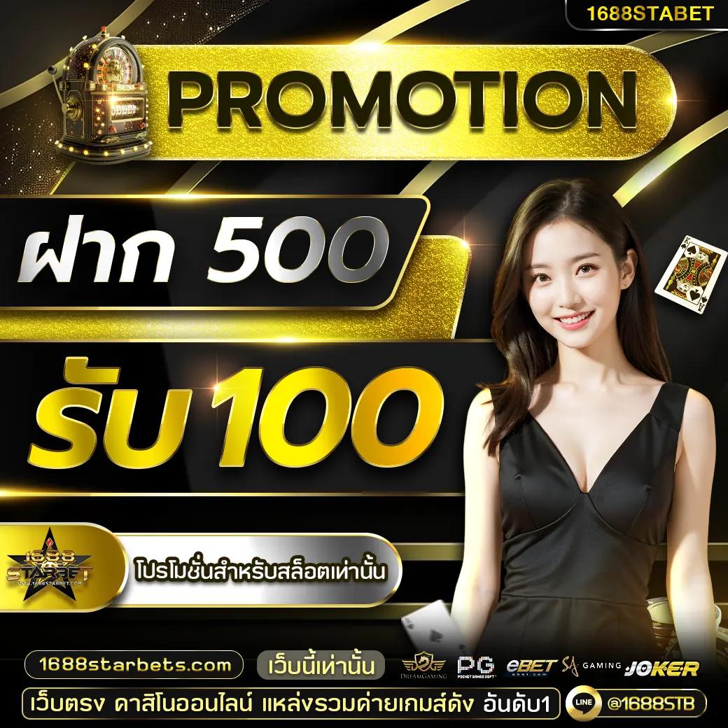 หวยออนไลน์ cat888 เว็บตรง สล็อต ฝากถอนออโต้ ไม่ผ่านเอเย่นต์ 2026
