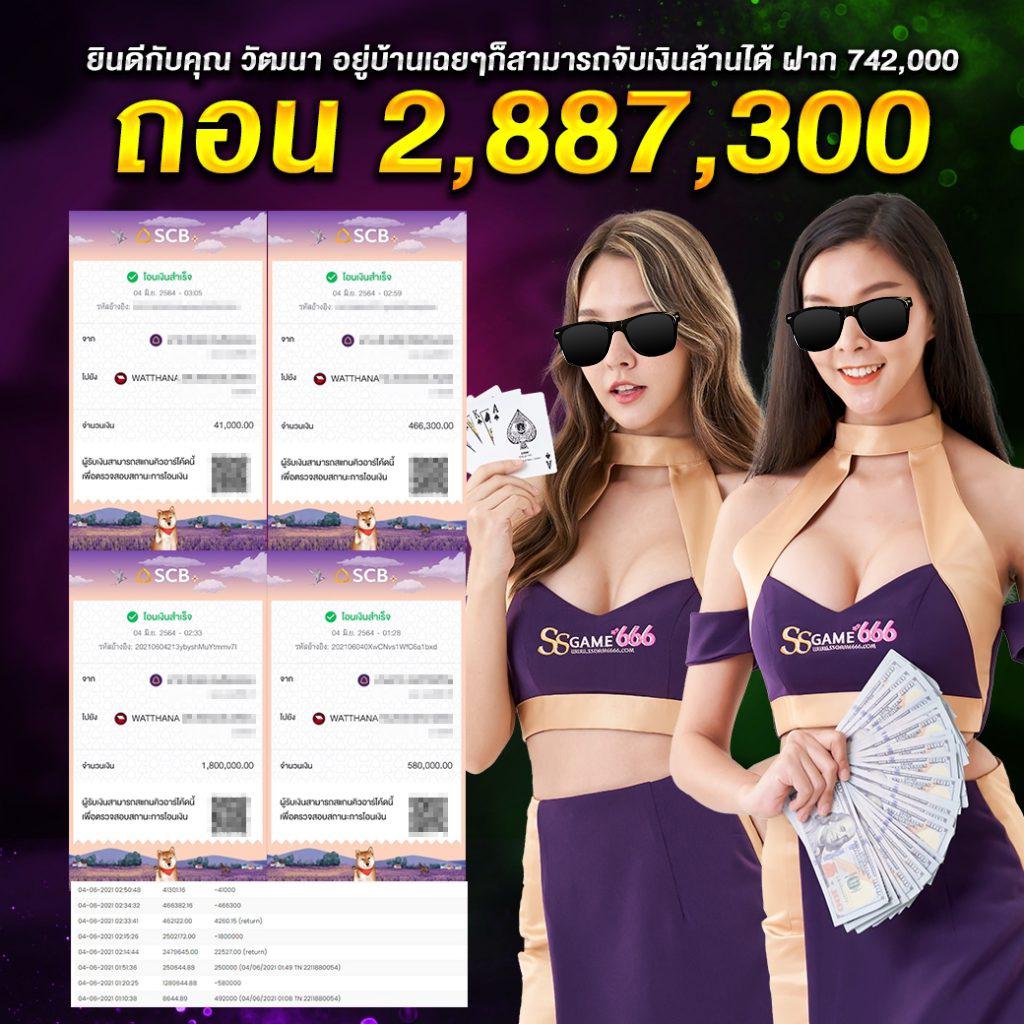 หวยออนไลน์ hihuay เว็บตรง สล็อต ฝากถอนออโต้ ไม่ผ่านเอเย่นต์ 2026