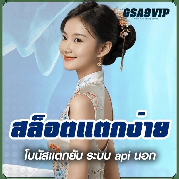 หวยออนไลน์ lotto เว็บตรง สล็อต ฝากถอนออโต้ ไม่ผ่านเอเย่นต์ 2026