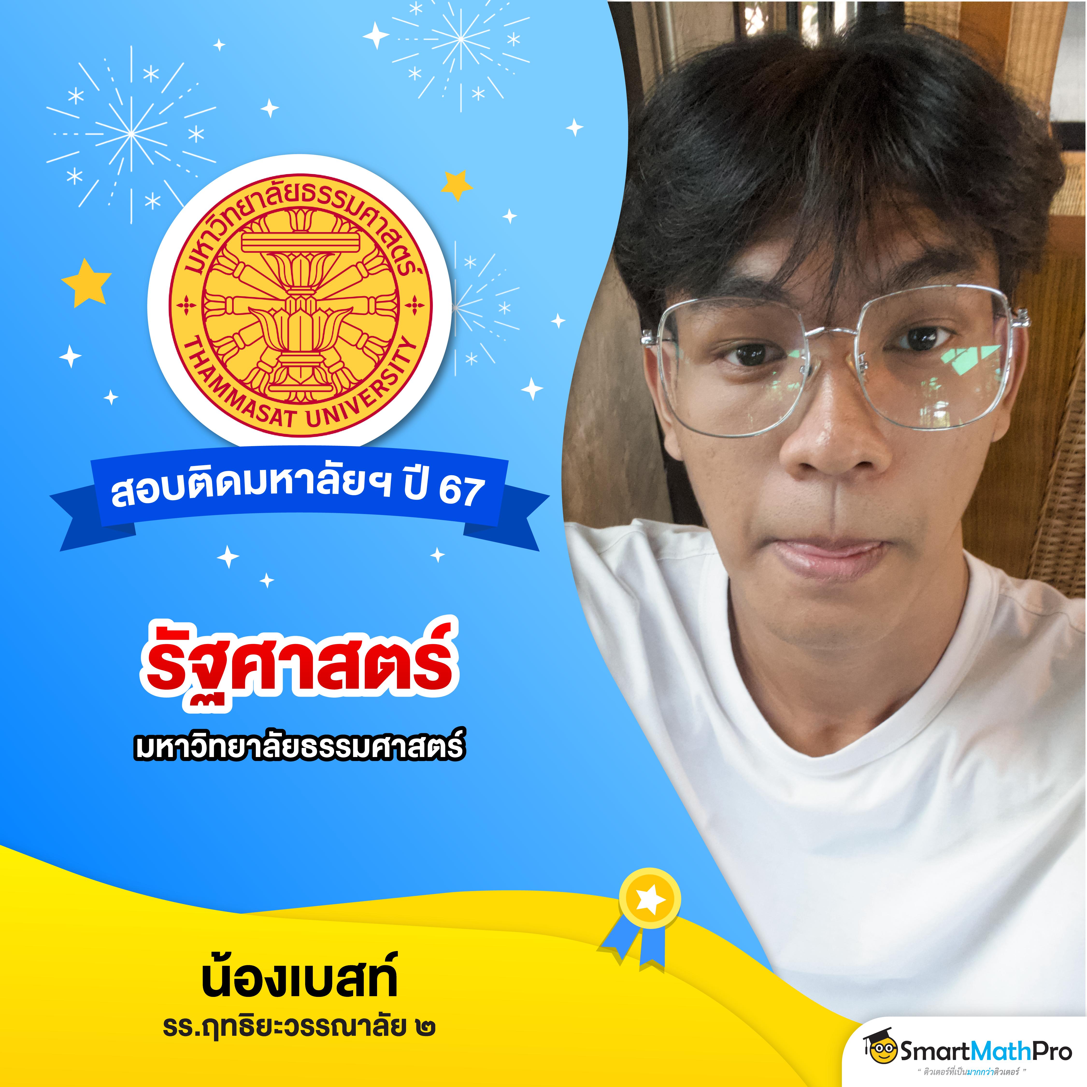 หวยฮานอยออกอะไร เว็บตรง สล็อต ฝากถอนออโต้ ไม่ผ่านเอเย่นต์ 2026