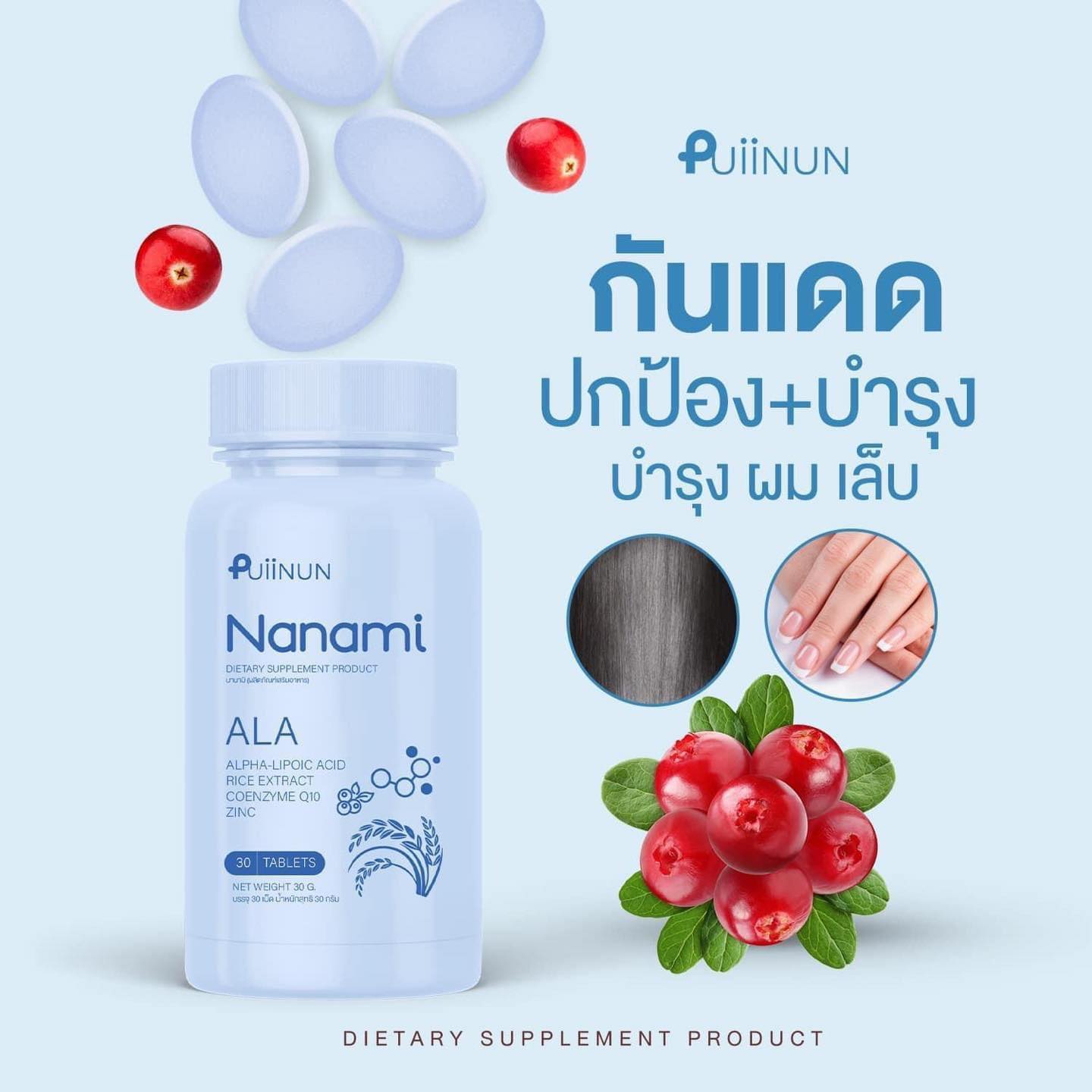 หวยแกรนด์วันนี้ เว็บตรง/สล็อต ฝากถอนออโต้ ไม่ผ่านเอเย่นต์ 2026