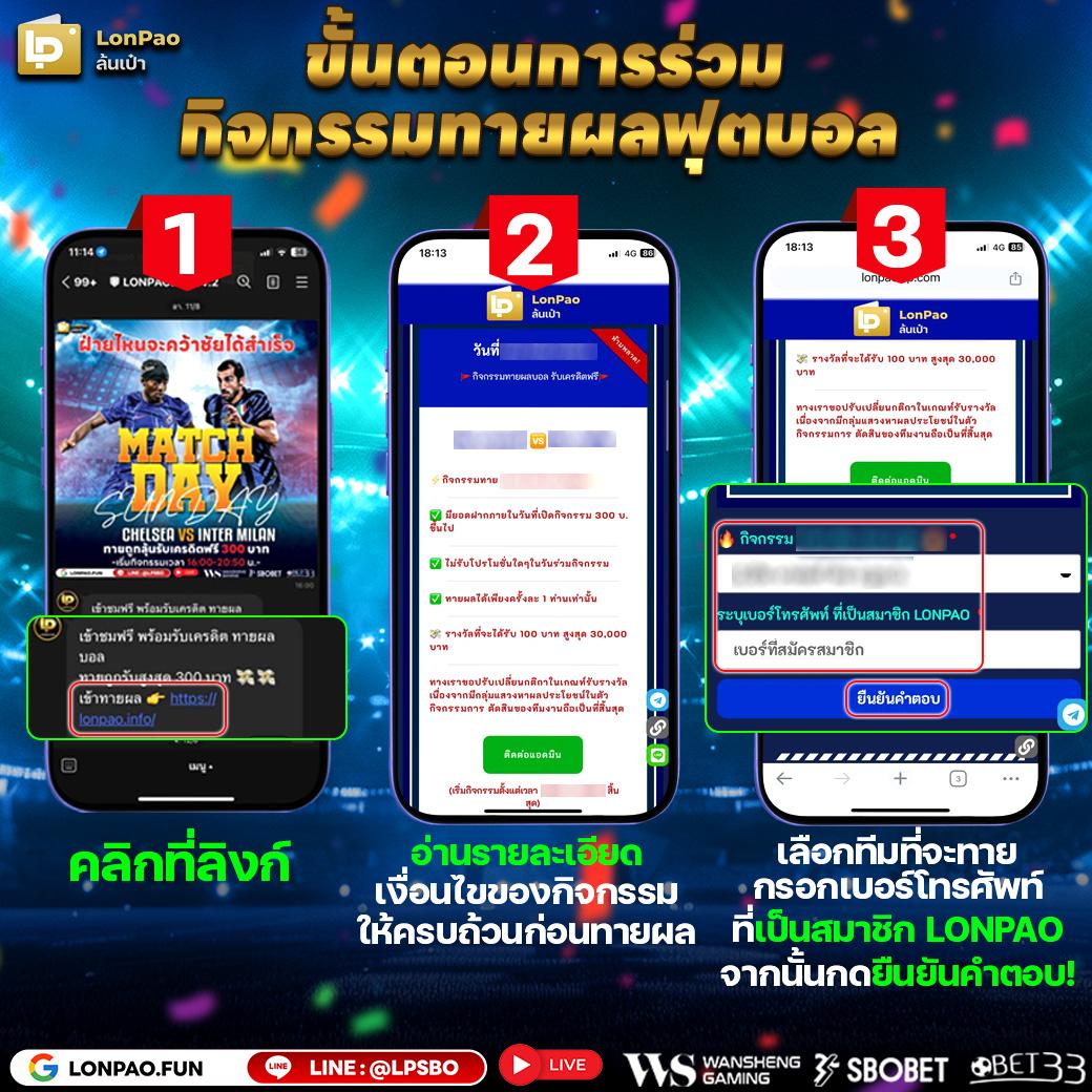อดัม 789 เว็บตรง สล็อต ฝากถอนออโต้ ไม่ผ่านเอเย่นต์ 2026