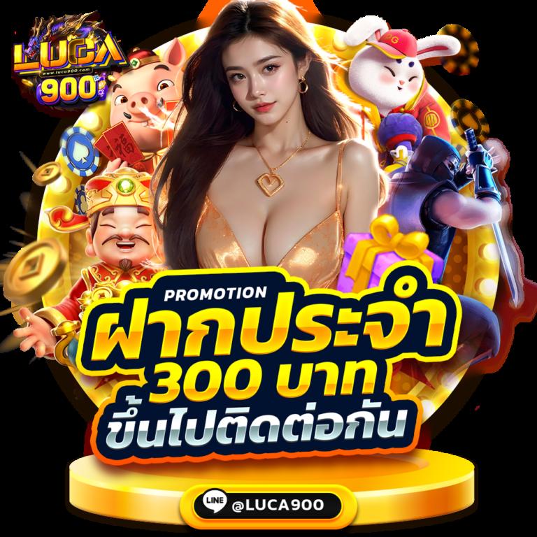 อเวจี สล็อต pg เว็บตรง สล็อต ฝากถอนออโต้ ไม่ผ่านเอเย่นต์ 2026