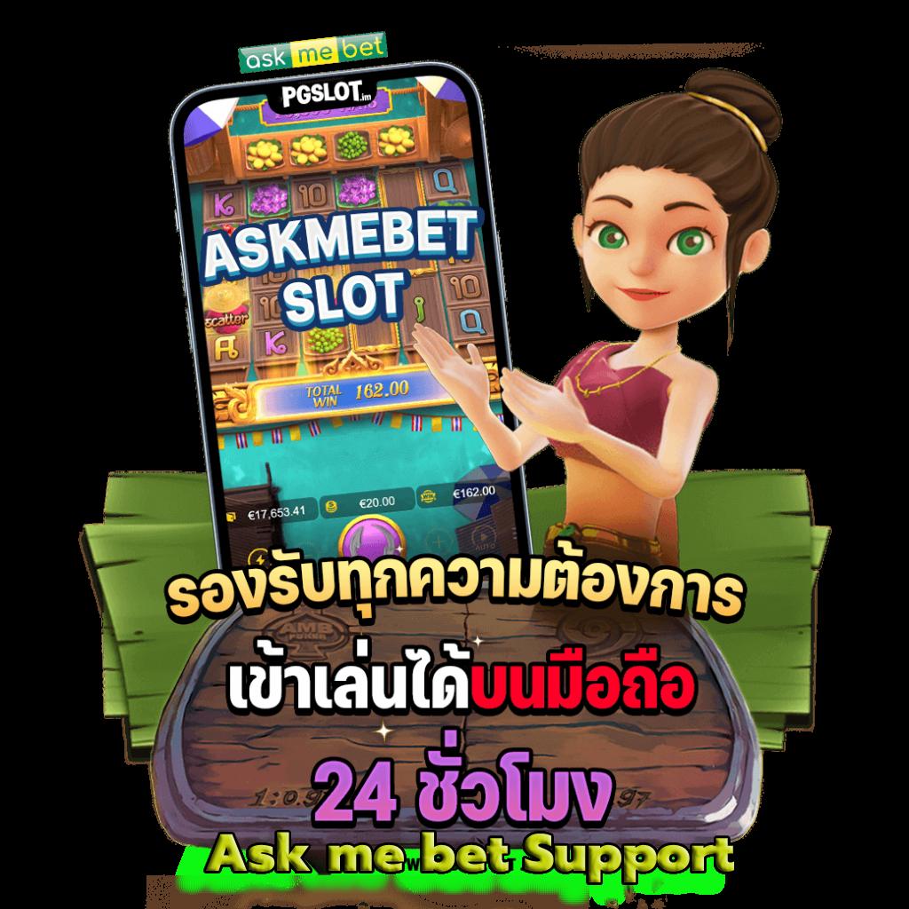 ฮานอยพิเศษออกอะไรวันนี้ เว็บตรง สล็อต ฝากถอนออโต้ 2026