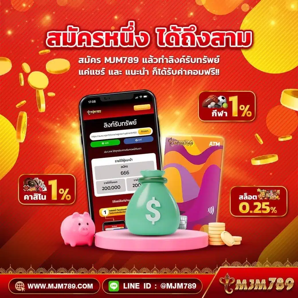 เกมสล็อตเครดิตฟรี เว็บตรง สล็อต ฝากถอนออโต้ ไม่ผ่านเอเย่นต์ 2026