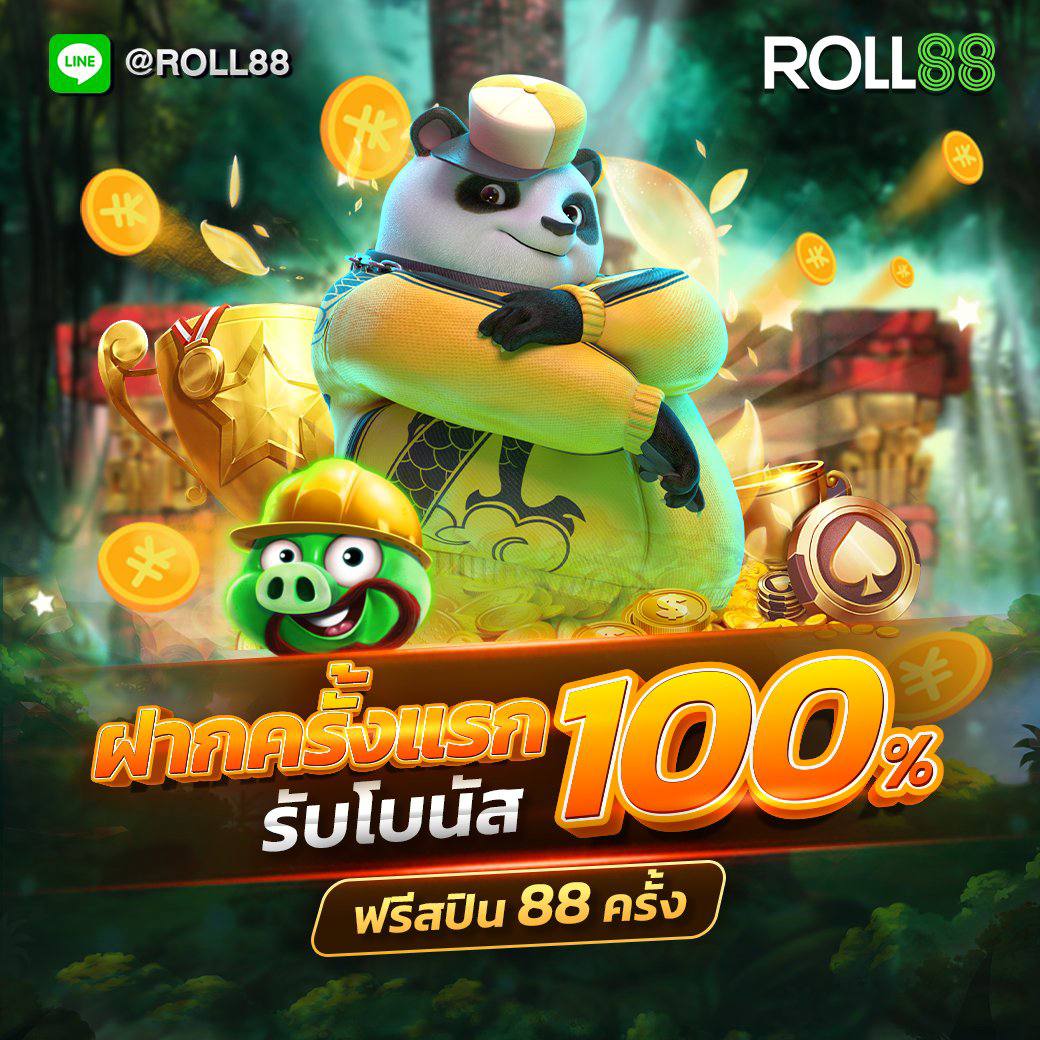 เข้า เว็บสล็อต 777 เว็บตรง สล็อต ฝากถอนออโต้ ไม่ผ่านเอเย่นต์ 2026