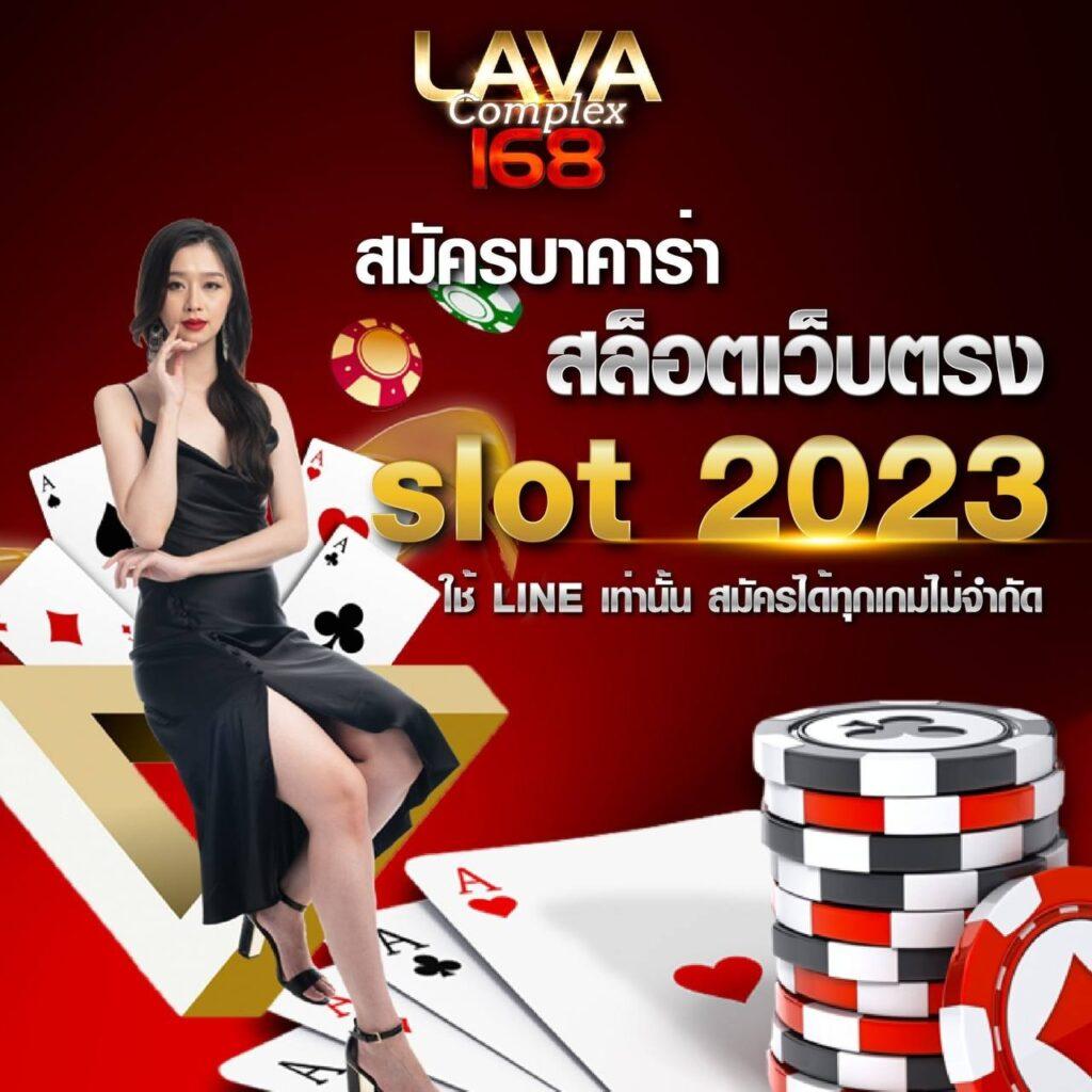 เครดิตฟรี 100 กดรับเอง ยืนยันเบอร์ เว็บตรง สล็อต ฝากถอนออโต้ ไม่ผ่านเอเย่นต์ 2026