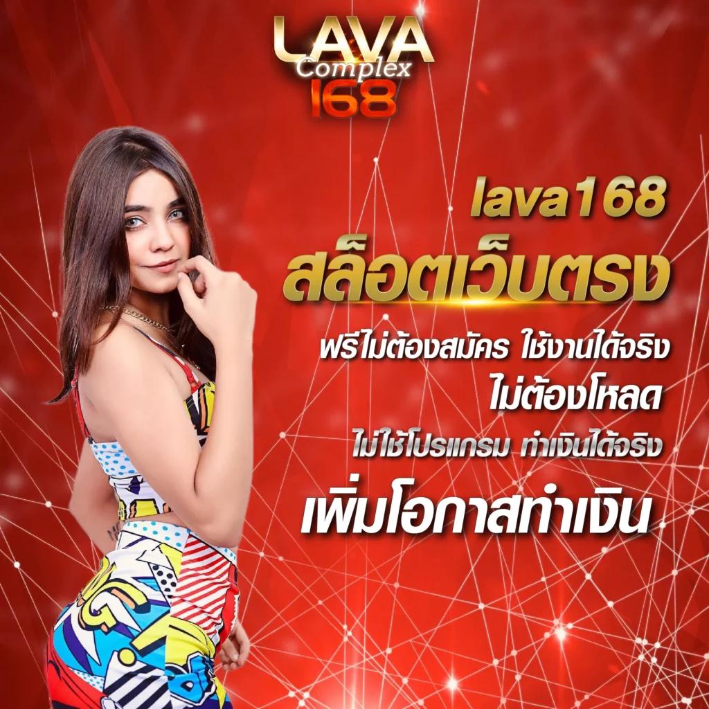 เครดิตฟรี 188 เช็ค ip เว็บตรง สล็อต ฝากถอนออโต้ ไม่ต้องฝาก ไม่ผ่านเอเย่นต์ 2026