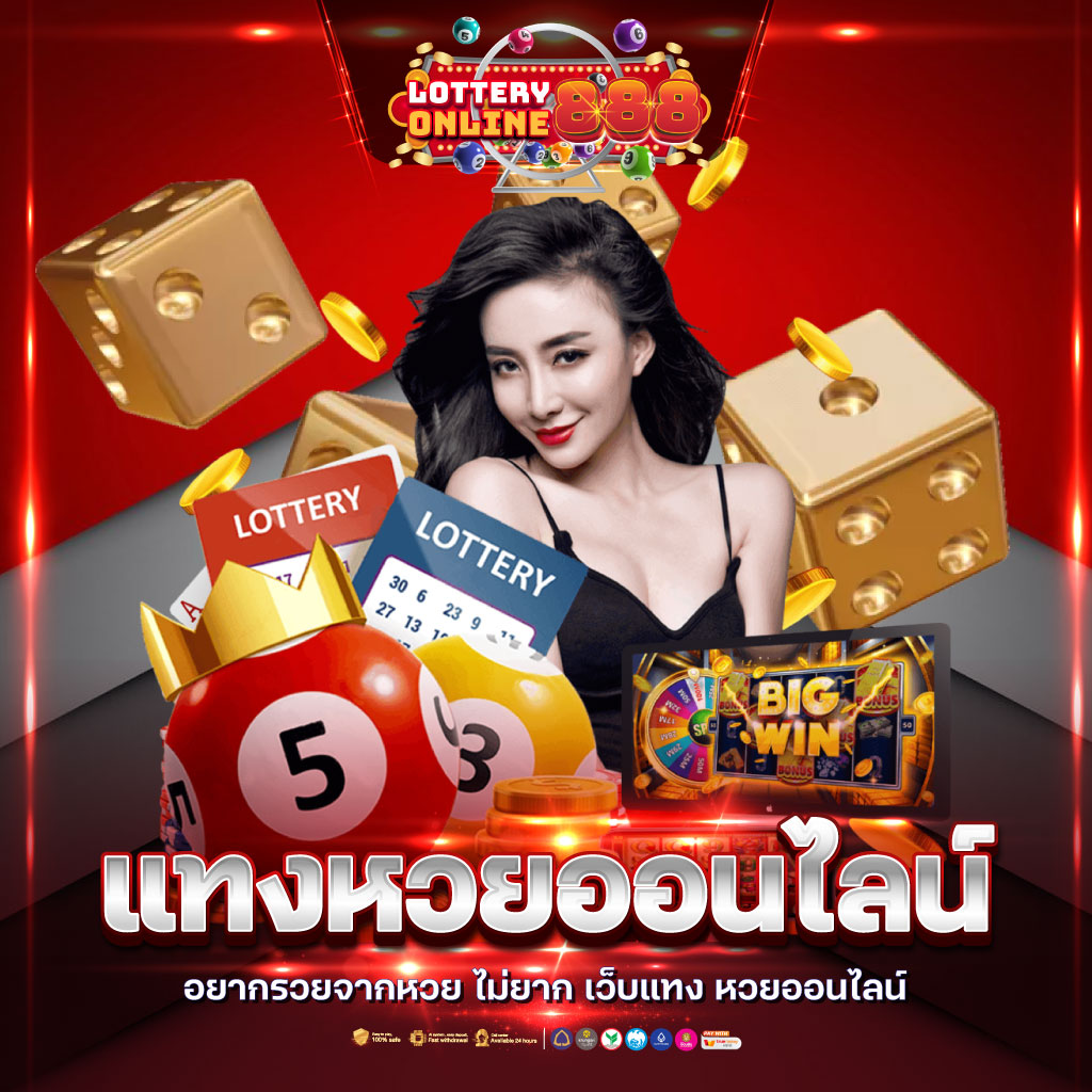 เครดิตฟรี 39 เว็บตรง สล็อต ฝากถอนออโต้ ไม่ผ่านเอเย่นต์ 2026