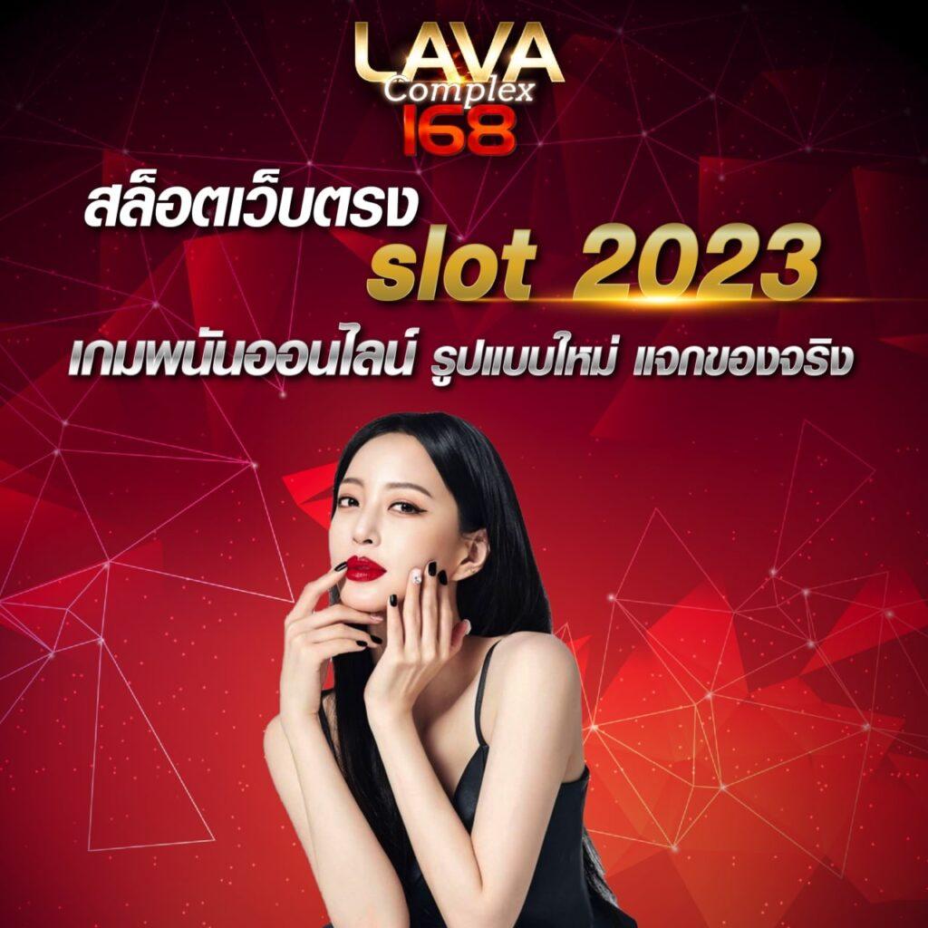 เครดิตฟรี 50 เว็บตรง สล็อต ฝากถอนออโต้ ไม่ผ่านเอเย่นต์ 2026