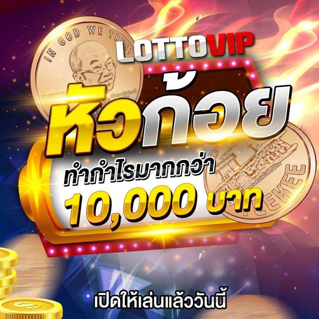 เครดิตฟรีไม่ต้องแชร์ เว็บตรง สล็อต ฝากถอนออโต้ ไม่ผ่านเอเย่นต์ 2026
