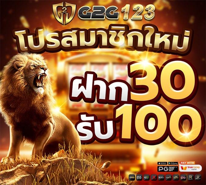 เบทฟิก เว็บตรง สล็อต ฝากถอนออโต้ ไม่ผ่านเอเย่นต์ 2026