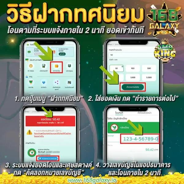 เลขลาว เว็บตรง สล็อต ฝากถอนออโต้ ไม่ผ่านเอเย่นต์ 2026