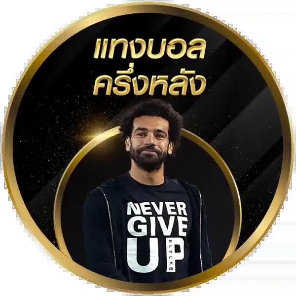 เลขลาวออกอะไร เว็บตรง สล็อต ฝากถอนออโต้ ไม่ผ่านเอเย่นต์ 2026