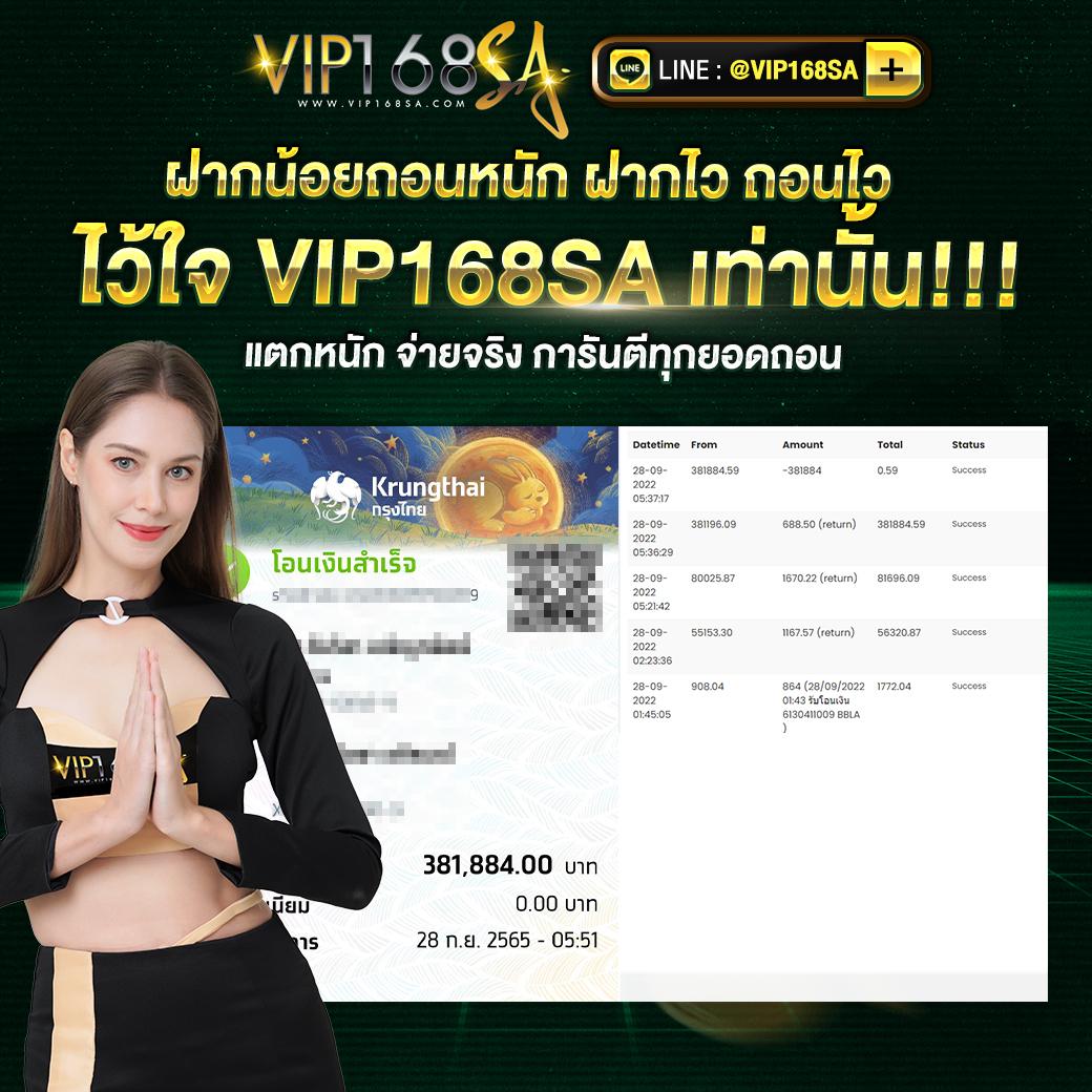 เล่นสล็อต เว็บตรง สล็อต ฝากถอนออโต้ ไม่ผ่านเอเย่นต์ 2026