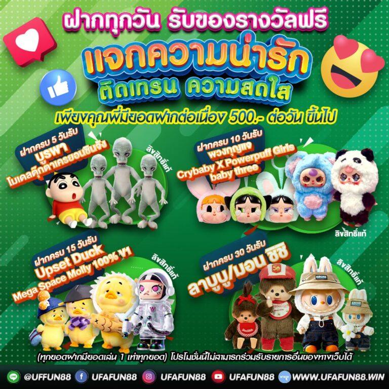 เวกัส666 เว็บตรง สล็อต ฝากถอนออโต้ ไม่ผ่านเอเย่นต์ 2026