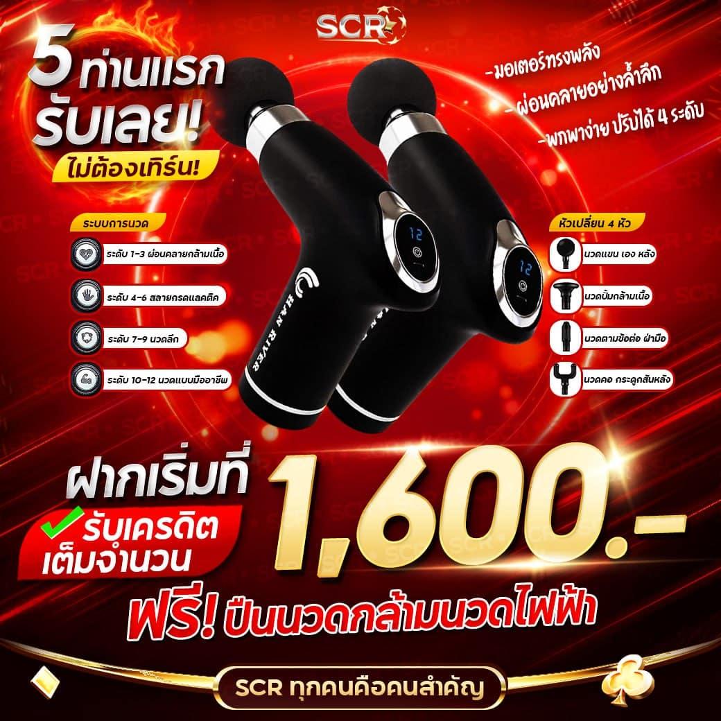 เว็บ คล้าย ib888 เว็บตรง สล็อต ฝากถอนออโต้ 2026