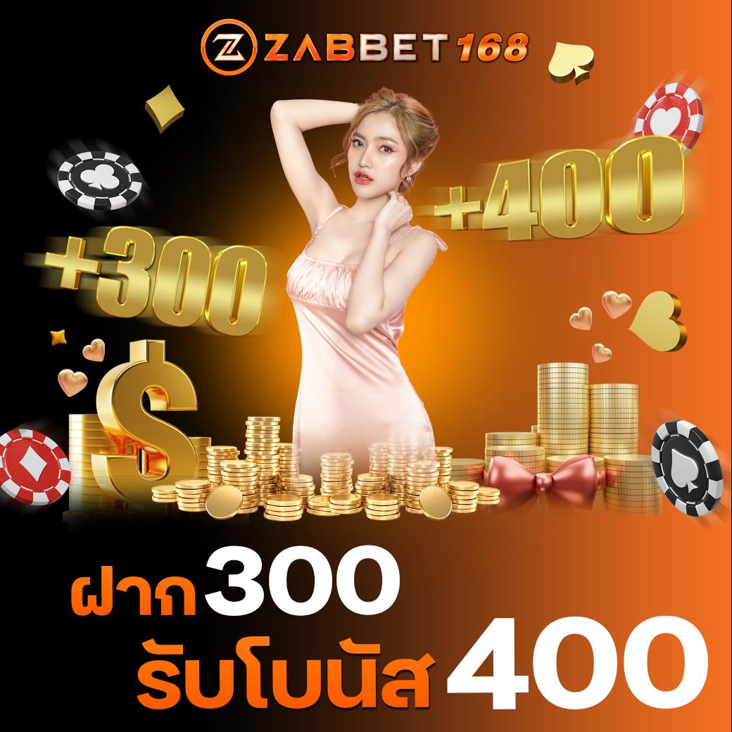 เว็บ ล็อตโต้วีไอพี เว็บตรง สล็อต ฝากถอนออโต้ 2026