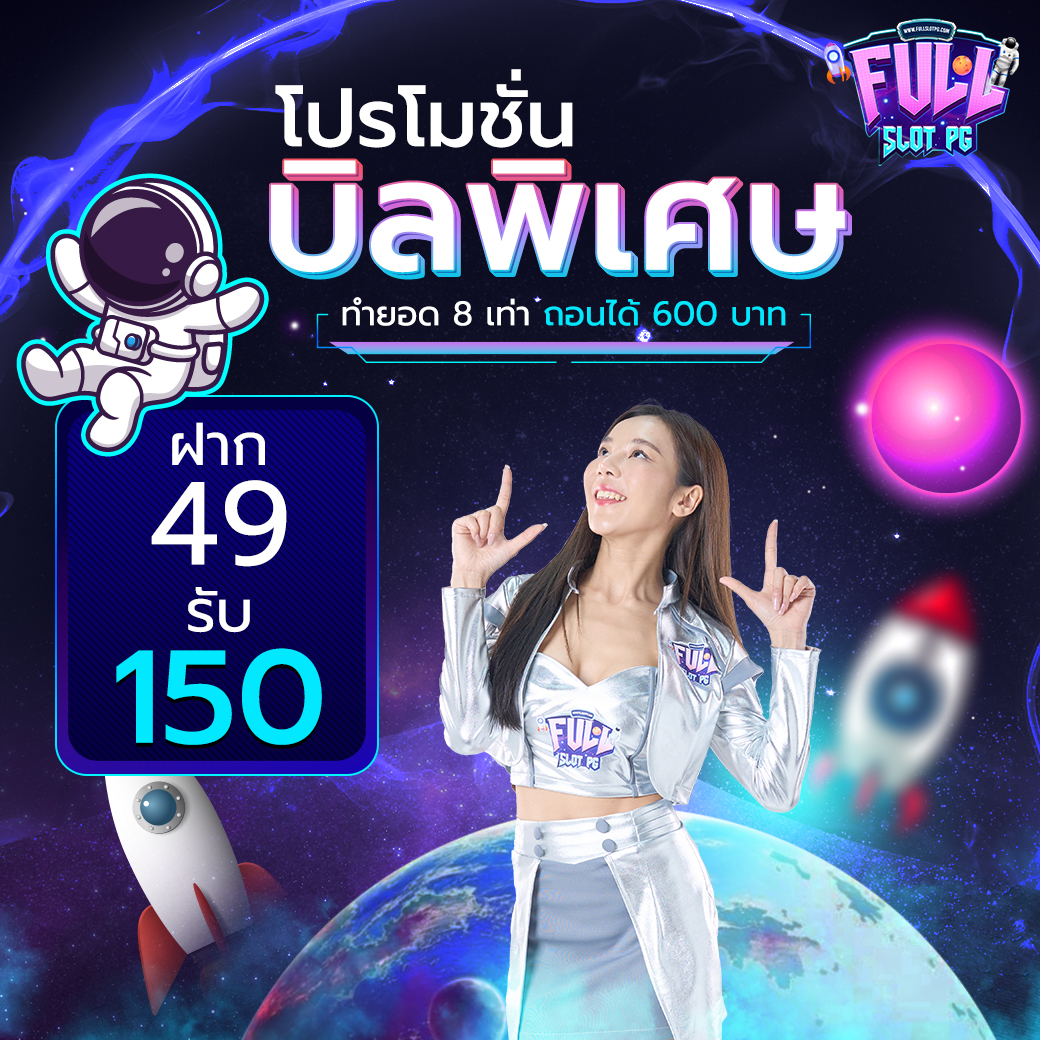 เว็บ แคท888 เว็บตรง สล็อต ฝากถอนออโต้ ไม่ผ่านเอเย่นต์ 2026