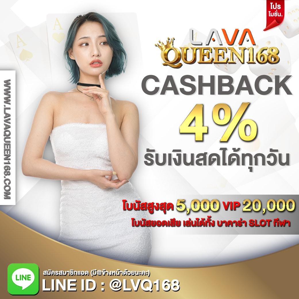 เว็บku คาสิโนเว็บตรง สล็อต ฝากถอนออโต้ ไม่ผ่านเอเย่นต์ 2026