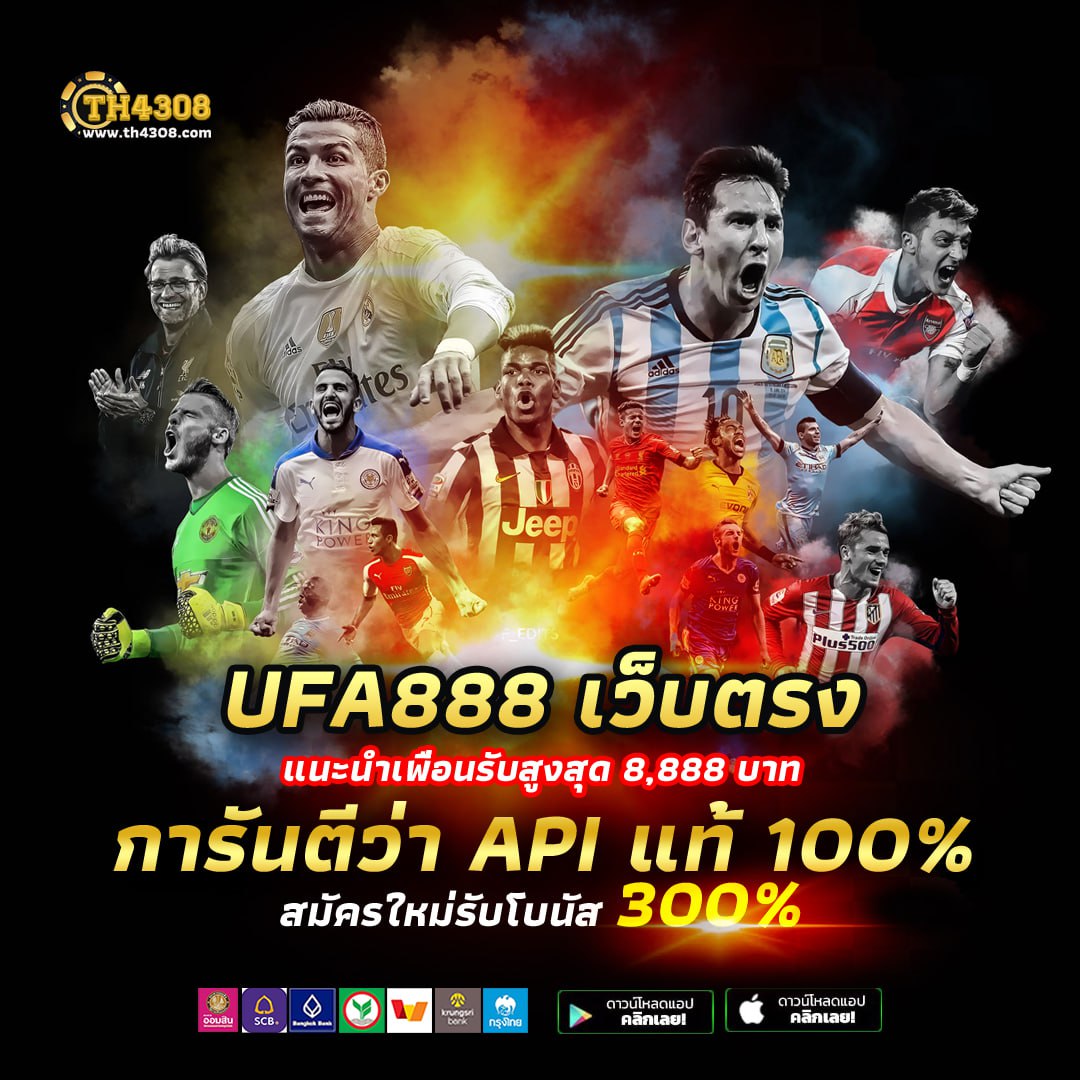 เว็บซื้อหวยออนไลน์ เว็บตรง สล็อต ฝากถอนออโต้ 2026