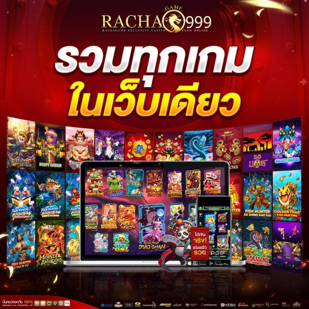 เว็บตรง100% สล็อต ฝากถอนออโต้ เว็บตรง ฝากถอนออโต้ ไม่ผ่านเอเย่นต์ 2026