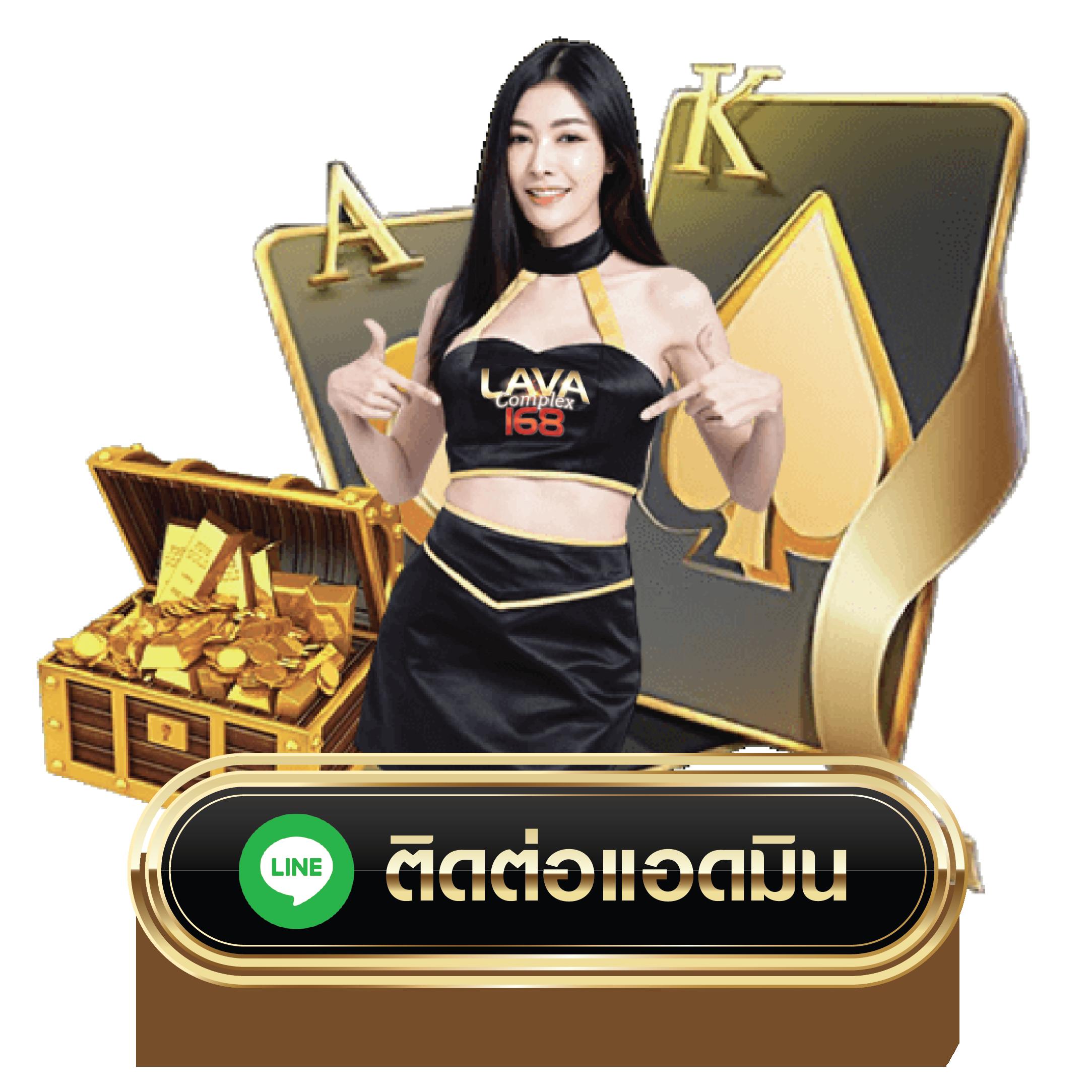 เว็บพนัน เว็บตรง สล็อต ฝากถอนออโต้ ไม่ผ่านเอเย่นต์ 2026