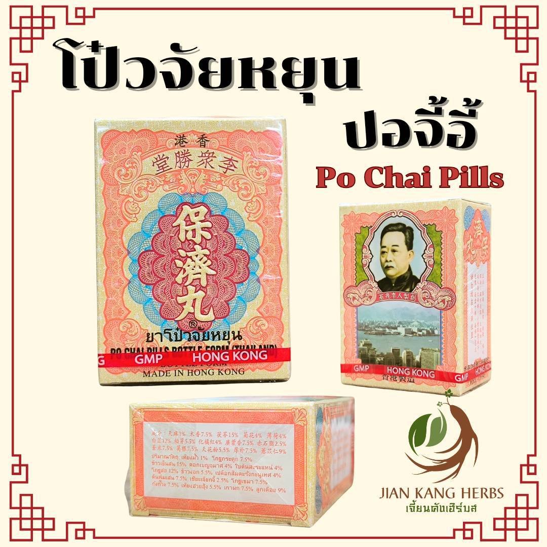 เว็บพนันตรง100% เว็บตรง สล็อต ฝากถอนออโต้ ไม่ผ่านเอเย่นต์ 2026