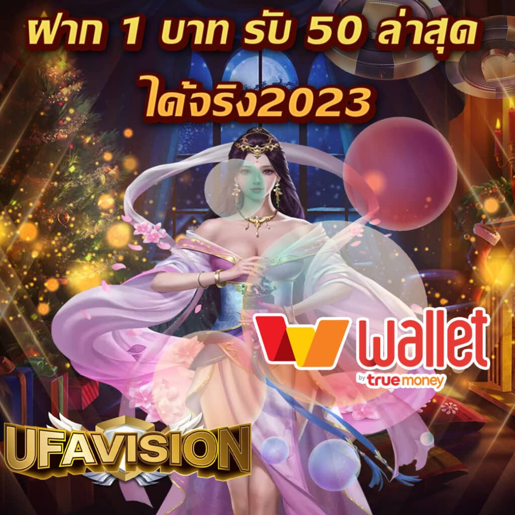 เว็บส้ม777 เว็บตรง สล็อต ฝากถอนออโต้ ไม่ผ่านเอเย่นต์ 2026