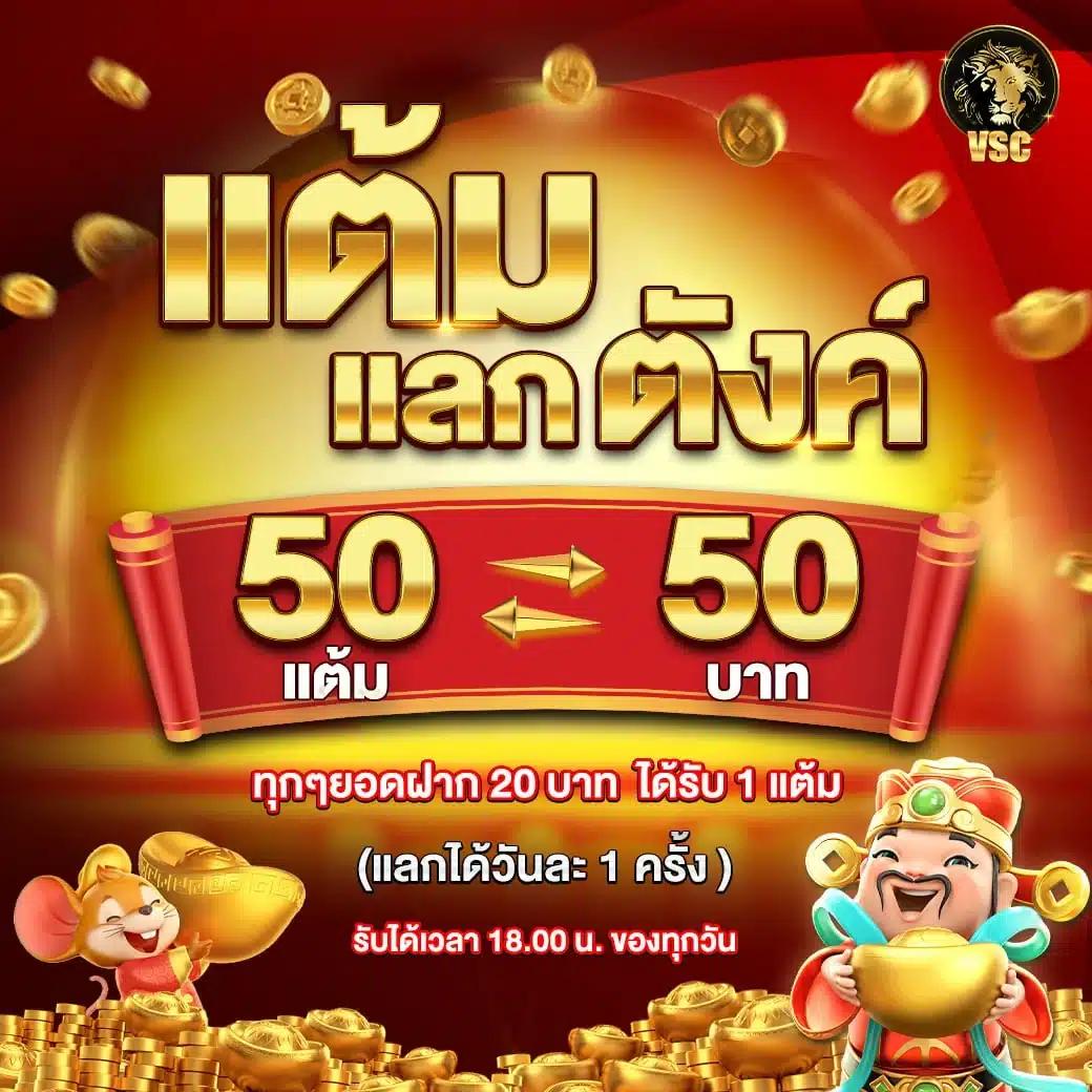 เว็บสล็อต pg เว็บตรง ฝากถอนออโต้ สล็อตเว็บตรง 2026