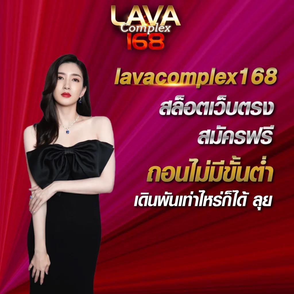 เว็บสล็อต ตรงจากต่างประเทศ ไม่มี ขั้นต่ำ เว็บตรง ฝากถอนออโต้ สล็อต ฝากถอนรวดเร็ว 2026