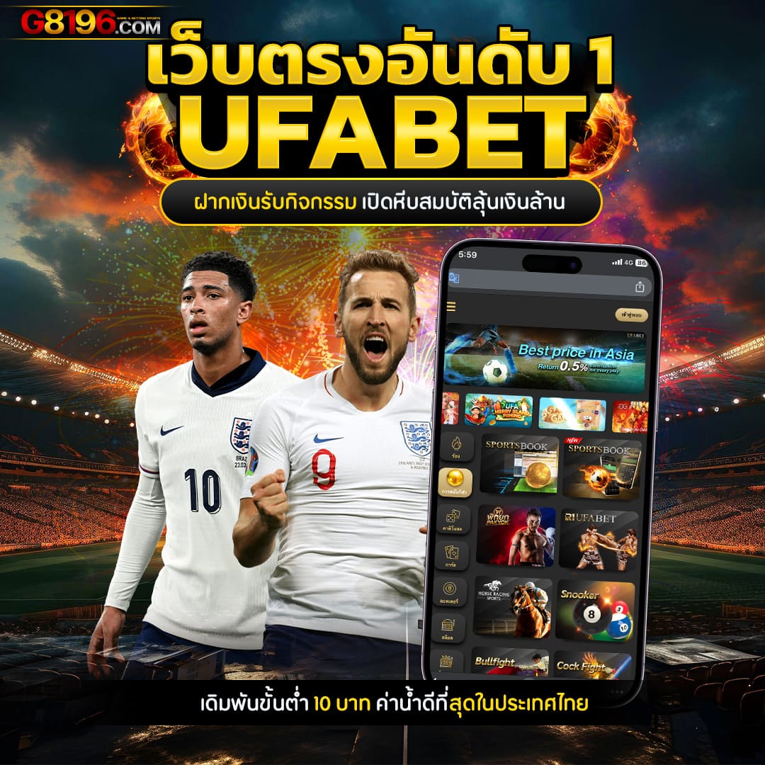 เว็บสล็อตpg เว็บตรง สล็อต ฝากถอนออโต้ ไม่ผ่านเอเย่นต์ 2026