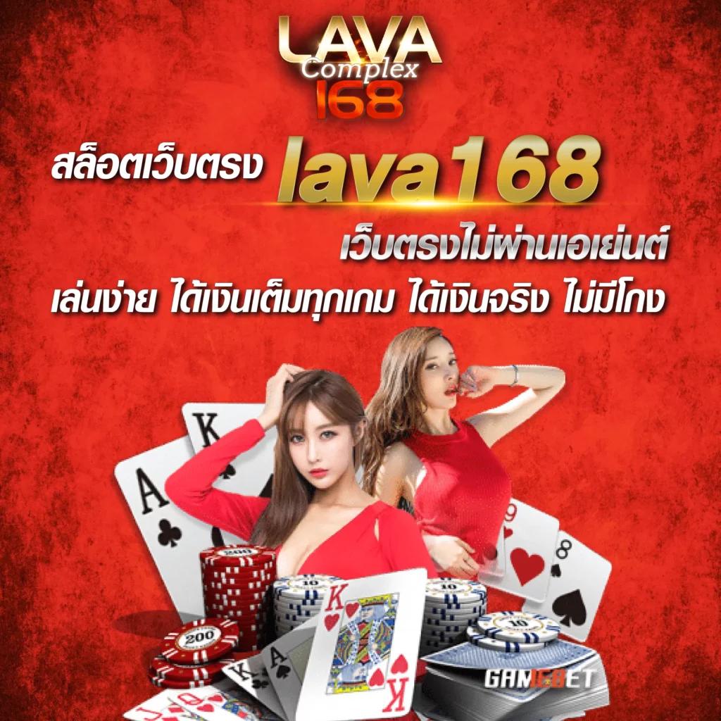 เว็บสล็อตตรง ฝากถอนออโต้ เว็บตรง สล็อต ฝากถอนออโต้ ไม่ผ่านเอเย่นต์ 2026
