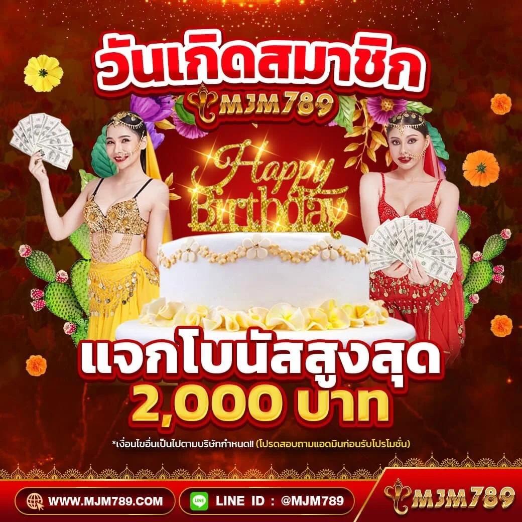 เว็บสล็อตตรงทั้งหมด เว็บตรงสล็อต ฝากถอนออโต้ ไม่ผ่านเอเย่นต์ 2026