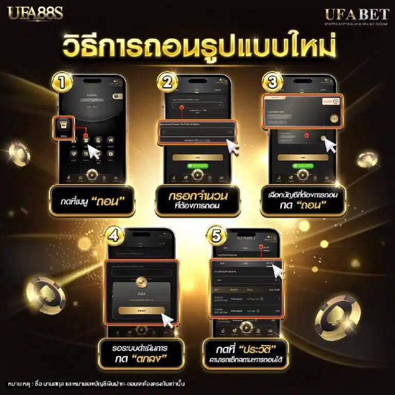 เว็บสล็อตอันดับ 1 ของโลก เว็บตรง สล็อต ฝากถอนออโต้ ไม่ผ่านเอเย่นต์ 2026