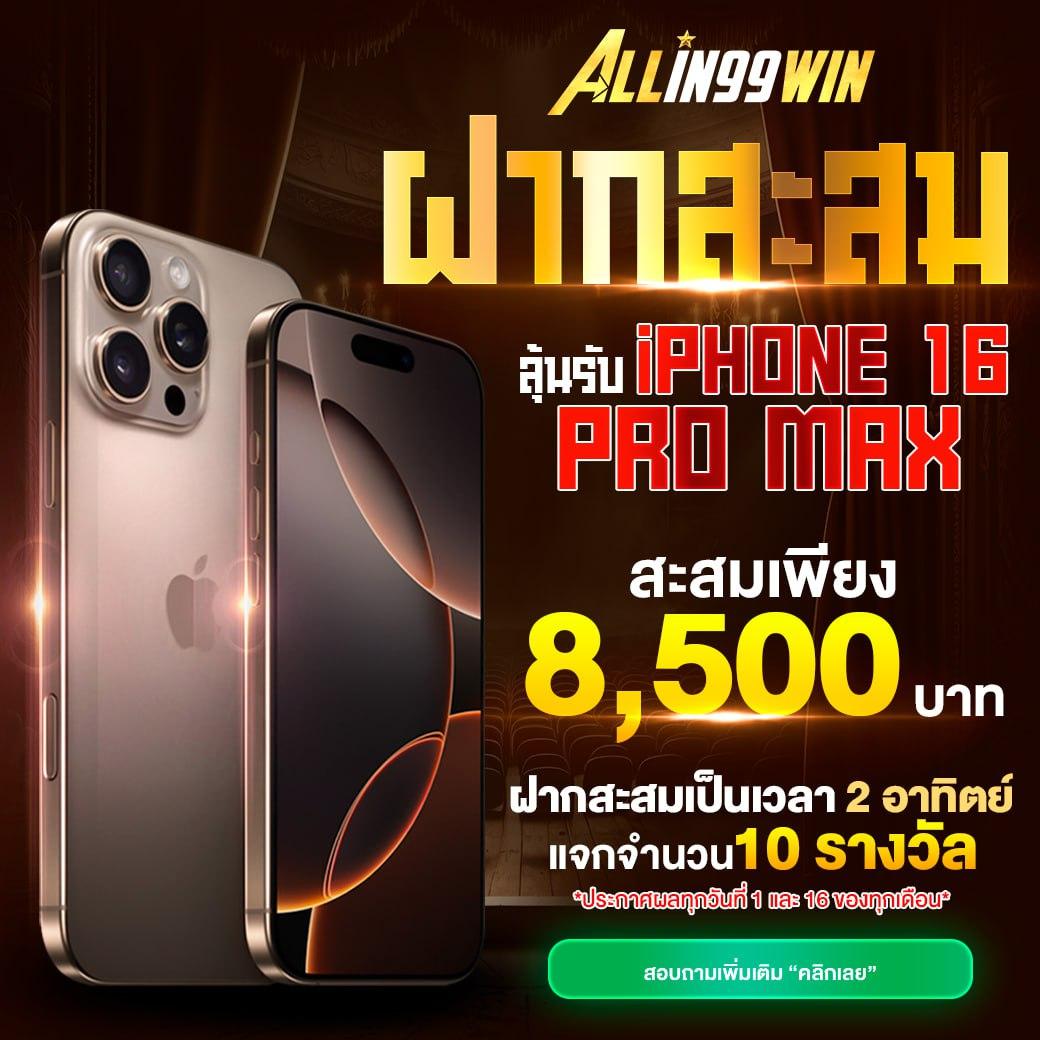 เว็บสล็อตเว็บตรงค่ายใหญ่ ต่างประเทศ สล็อต ฝากถอนออโต้ เว็บตรง 2026