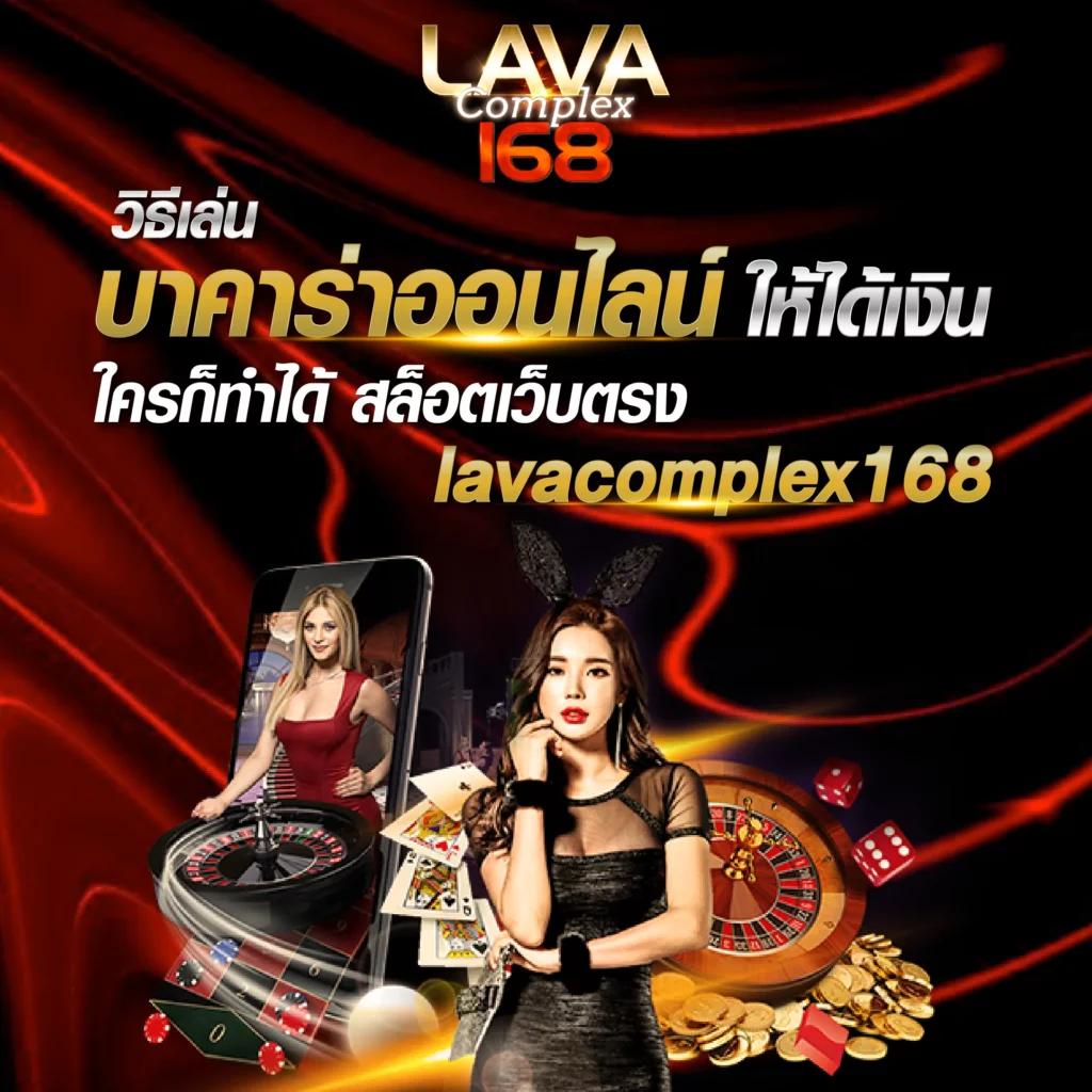 เว็บสล็อตเว็บตรงสล็อตเว็บตรงฝากถอนออโต้ไม่ผ่านเอเย่นต์ 2026