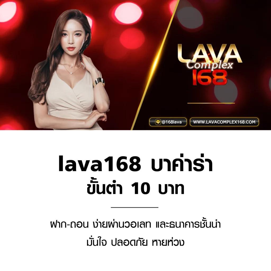 เว็บหวย เว็บตรง สล็อต ฝากถอนออโต้ ไม่ผ่านเอเย่นต์ 2026