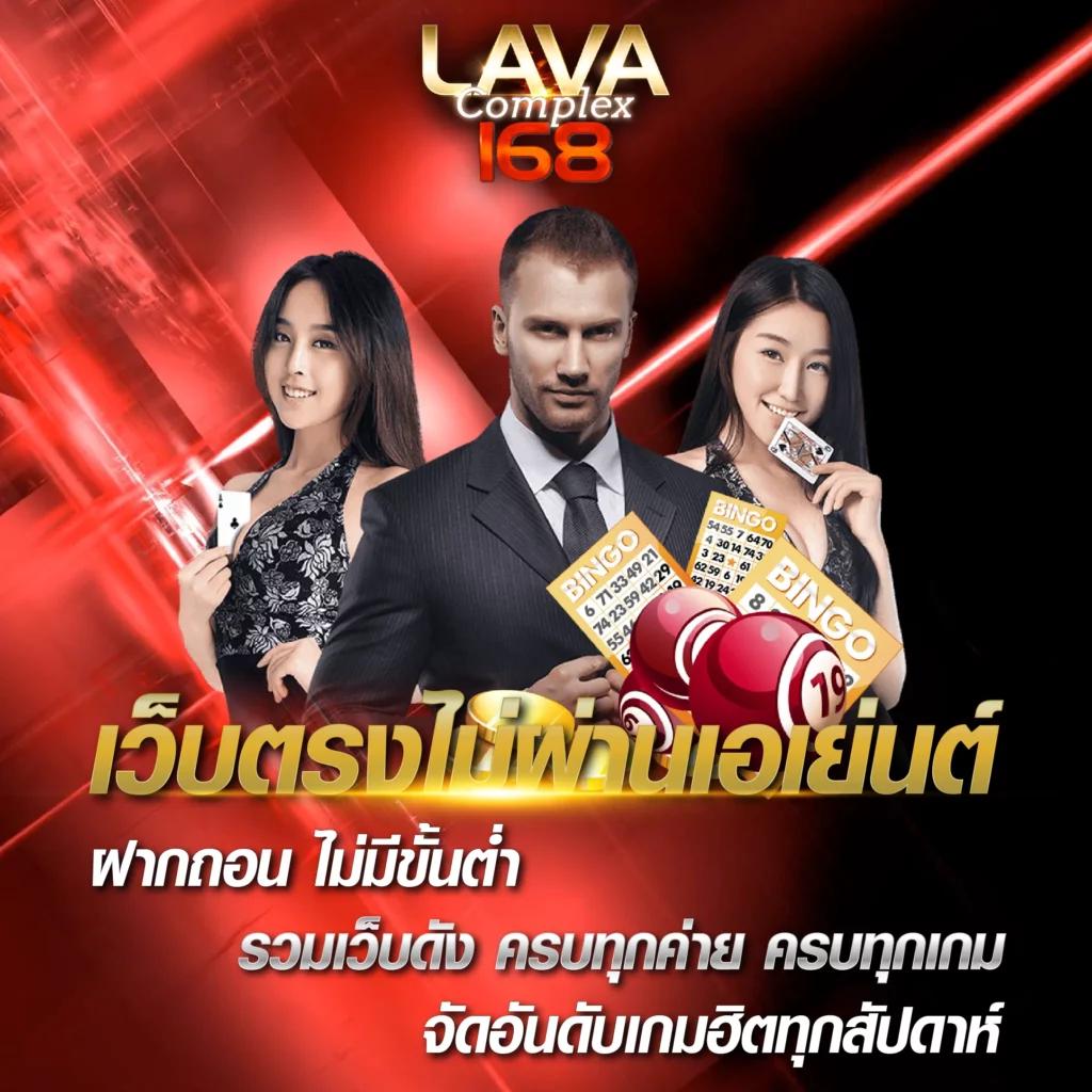 เว็บหวยออนไลน์888 vip เว็บตรง สล็อต ฝากถอนออโต้ ไม่ผ่านเอเย่นต์ 2026