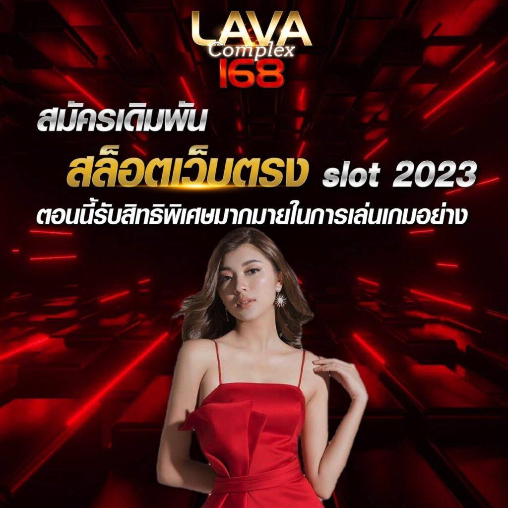 เว็บไทเกอร์444 เว็บตรง สล็อต ฝากถอนออโต้ ไม่ผ่านเอเย่นต์ 2026