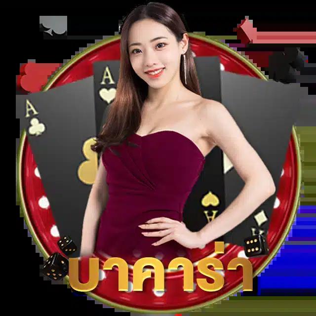 เวลาสล็อตแตก เว็บตรง สล็อต ฝากถอนออโต้ ไม่มีเอเย่นต์ 2026