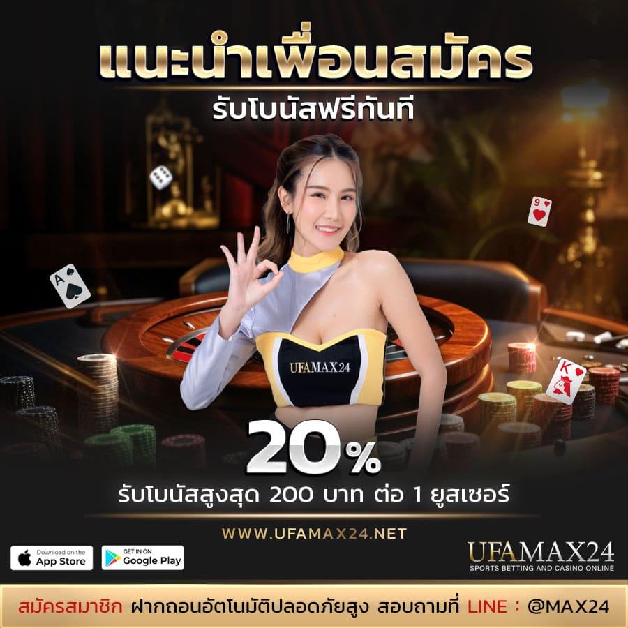เศรษฐี99สล็อต โค้ดฟรี เว็บตรง สล็อต ฝากถอนออโต้ ไม่ผ่านเอเย่นต์ 2026