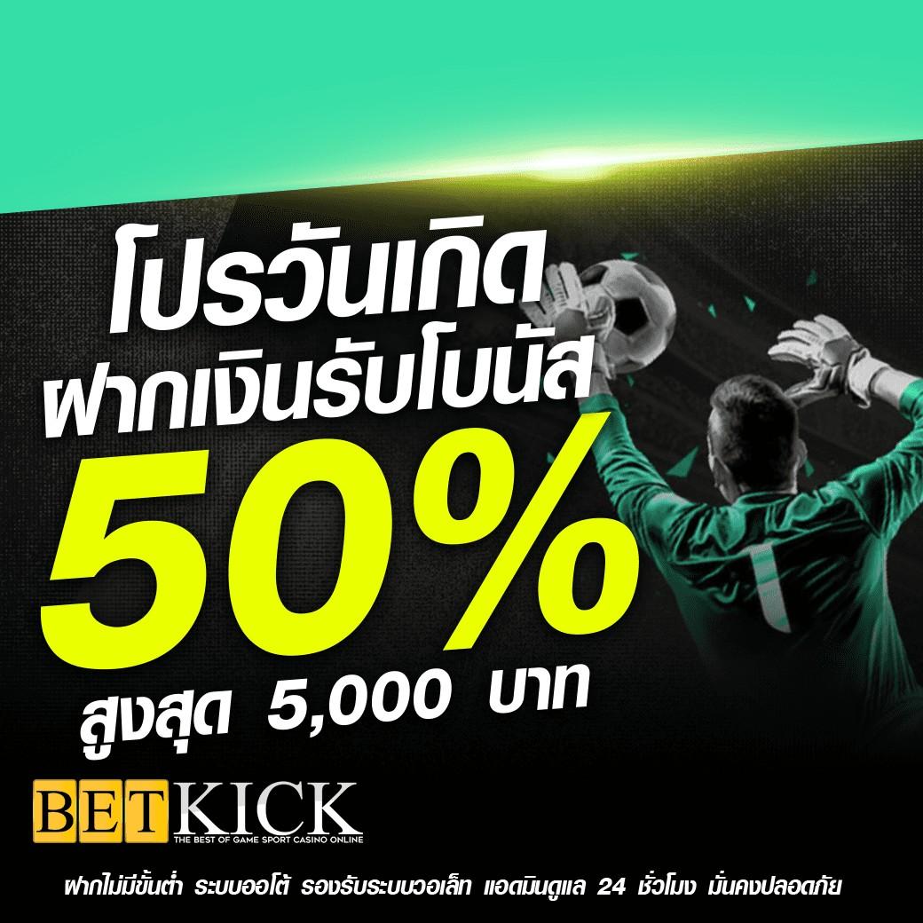 เฮง888 เว็บตรง สล็อต ฝากถอนออโต้ ไม่ผ่านเอเย่นต์ 2026