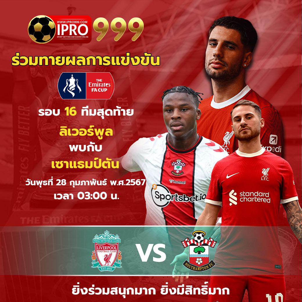 แคท888 เว็บตรง สล็อต ฝากถอนออโต้ ไม่ผ่านเอเย่นต์ 2026
