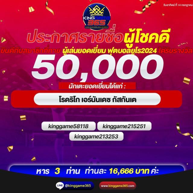 แพทเบส com เข้าสู่ระบบ เว็บตรง สล็อต ฝากถอนออโต้ ไม่ผ่านเอเย่นต์ 2026